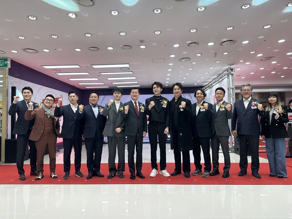 왕훙방송기지